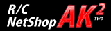 NetShop-AK2